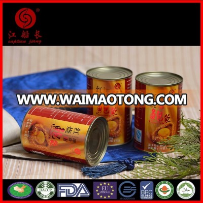 READY TO EAT COOK ABALONE CANNED 400g 4PCS/CAN canned abalone for sale